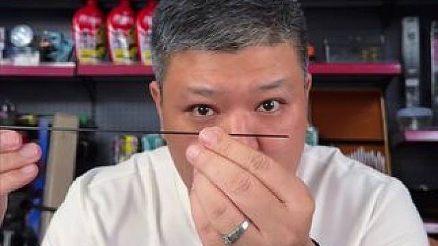 鱼竿竿梢头 鱼竿的竿梢断了不要慌，带上这套小工具就可以自己修理了。#竿稍修复 #竿稍断了怎么办 #竿