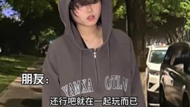 #粉丝投稿 万万没想到……#意想不到的结局 #反转 #看到最后