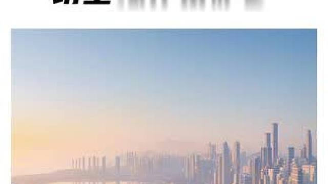 奇瑞集团7月销售汽车224439辆 #奇瑞集团7月销售汽车224439辆 #星途汽车 #EXEED星