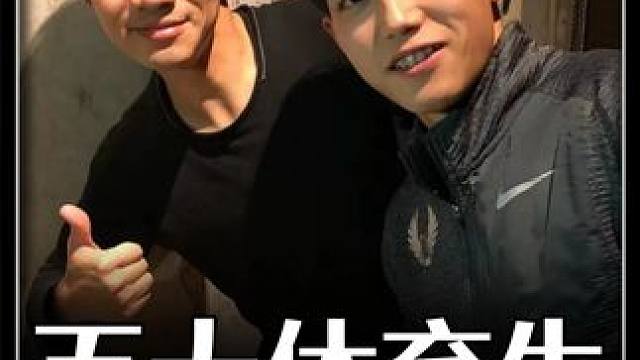 百大体育生之海王哥！ #185体育生  #田径  #田径起跑