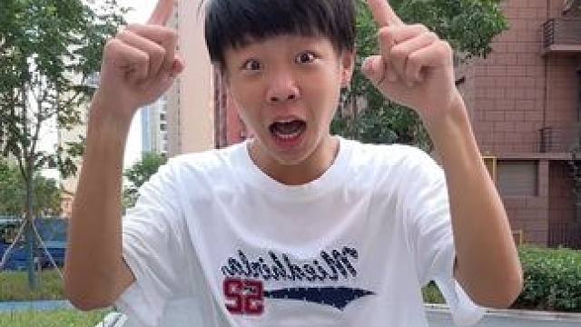 "跑男"回不来了#孙子逊 #搞笑 #越讨厌跑的越远