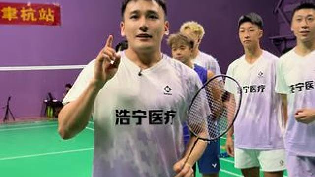 比赛已经开始 #决战到天亮 #李辉羽毛球擂台赛 #李辉羽毛球实战