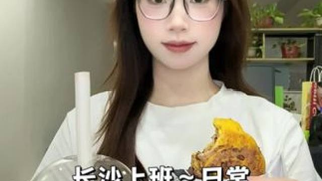 上班vlog｜虎皮鸡爪和娃娃菜的搭配也很好吃 #vlog十亿流量扶持计划 #vlog日常 #美食 #