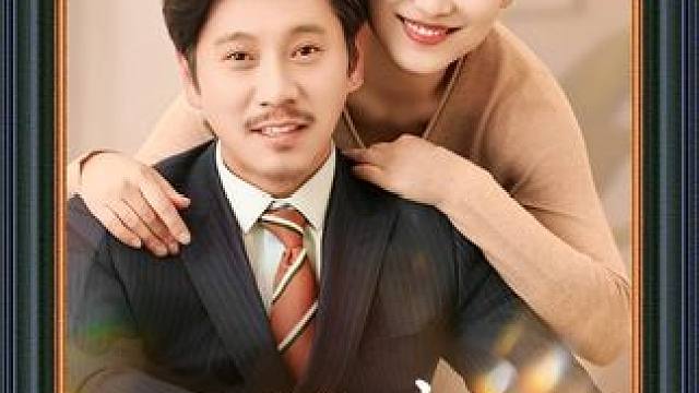 《晚风如初爱如故》 #晚风如初爱如故 #晚风如初爱如故后续 #晚风如初爱如故全集 #晚风如初爱如故短