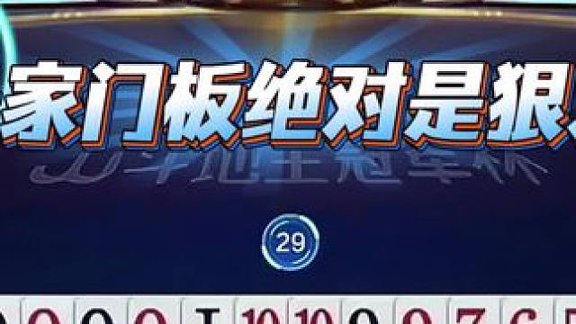 #jj斗地主 #斗地主残局 #斗地主的百种姿势 #斗地主一时爽 #我要上热门