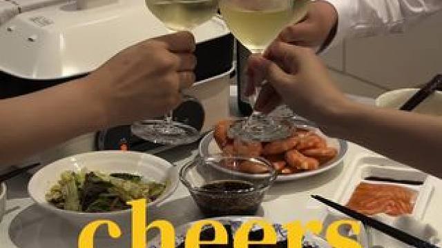 嘿 好酒不见 #vlog日常 #聚会 #微醺时刻 #vlog #雷司令