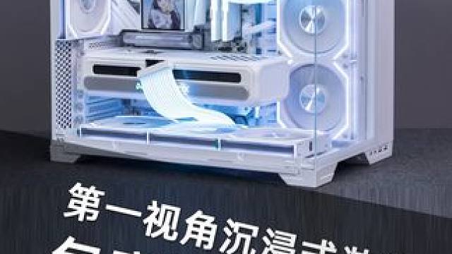 第一视角装机分享 今天的身份是你帮我上班的一天~开启夜班生活了#第一视角#DIY电脑#组装电脑#显卡