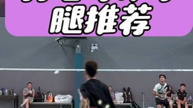 打球重心稳不住？打球后小腿总很硬？小腿肚粗粗的不好看？ 快试试这款LP专业护小腿！#羽毛球 #初学者