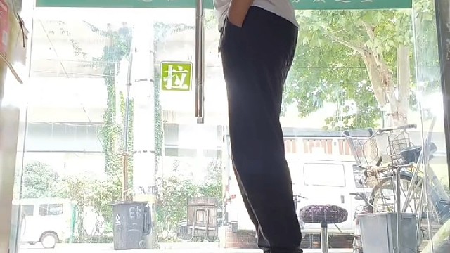 武汉黄老头曳步舞