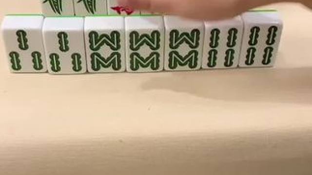 #微乐四川麻将移动版  #打麻将三缺一三缺一三缺一 #打麻将纯属娱乐 #打麻将搞笑视频