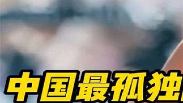 #体育 #田径 #体育精神 #世界冠军 #比赛现场