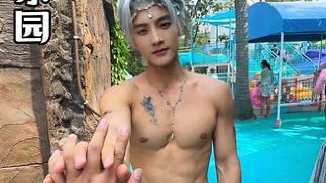 徐州乐园！真的小看你了！ #徐州人自己的夏日度假方式#江苏玩水地图#徐州乐园 #徐州乐园npc #夏