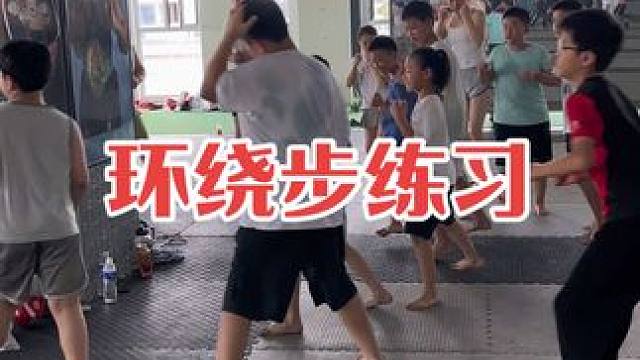 环绕步练习#泰拳 #拳击 #自由搏击