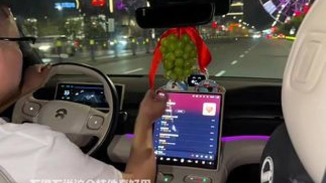 不得不说这挂件真好用