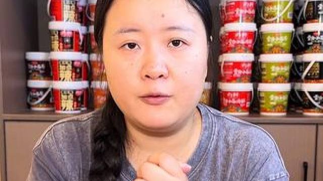 这也能叫小面调料？