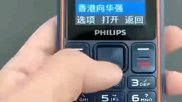 可以来直播间哦