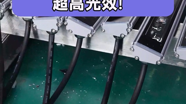 防撞护栏灯防尘防水性能强，耐候性好，美学设计，厂家研发定制，高速照明选它没错#6W护栏灯定做