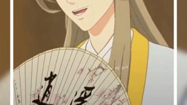 原来逍遥王才是皇室的底牌 #两不疑第二季#两不疑#国漫#每周B看#动漫推荐