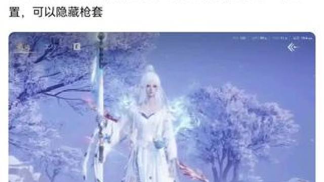 #燕云十六声 #燕云产粮团 #燕云攻略站 #燕云混剪团 #资深燕学家