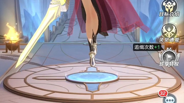 上古王冠日常上线收菜