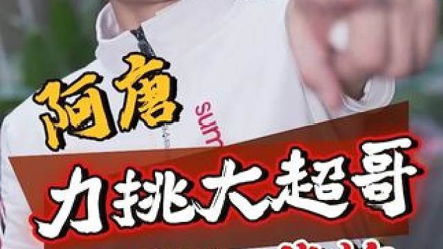 公园象棋-还有谁不服？ #JJ象棋 #象棋