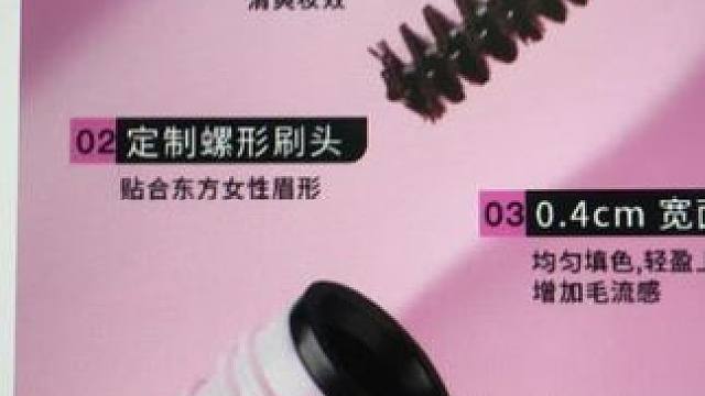 气质又显发量的牡丹花流苏抓夹来啦！适合35至55岁姐姐，高级典雅大方#花朵抓夹 #羽毛发夹 #秋冬新