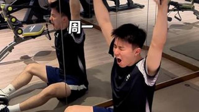 备战比赛，一周的精神belike#羽毛球 #精神状态belike #薰风 #运动福利社 #羽毛球服