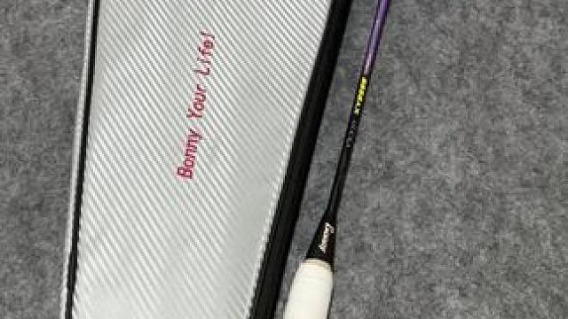 进阶必备羽毛球拍推荐！波力斩鬼刀ultra #羽毛球 #羽毛球拍推荐#波力斩鬼刀ultra