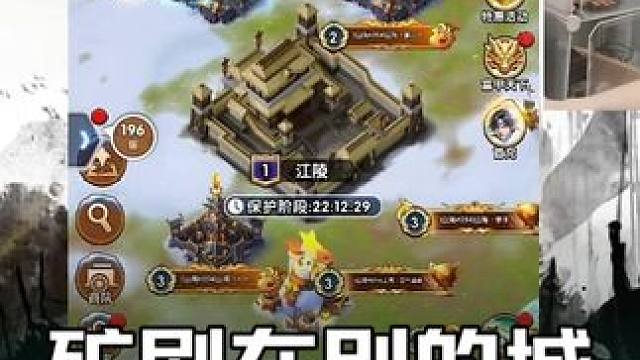 三国冰河时代礼包码~