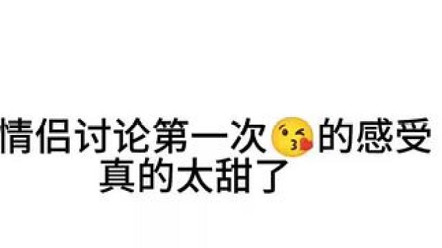 #翻糖夫夫 #克拉克拉