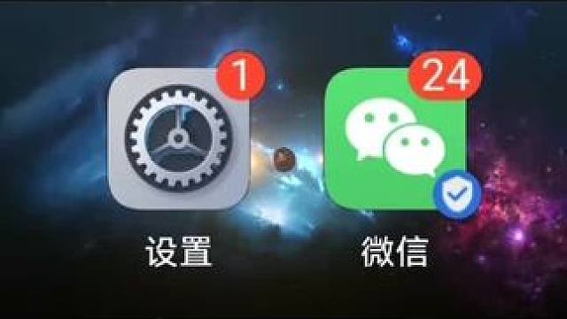 如果你微信账号不小心被封了，其实是可以解除的 #手机使用小技巧#微信使用小功能#创作灵感#创作者中心