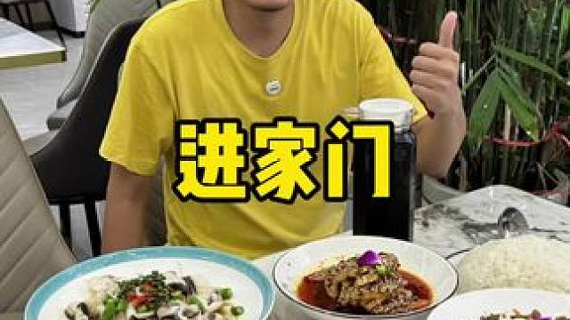 炒菜还得看红桥啊真合适#炒菜 #天津菜 #下饭菜 #家常菜 #天津老字号