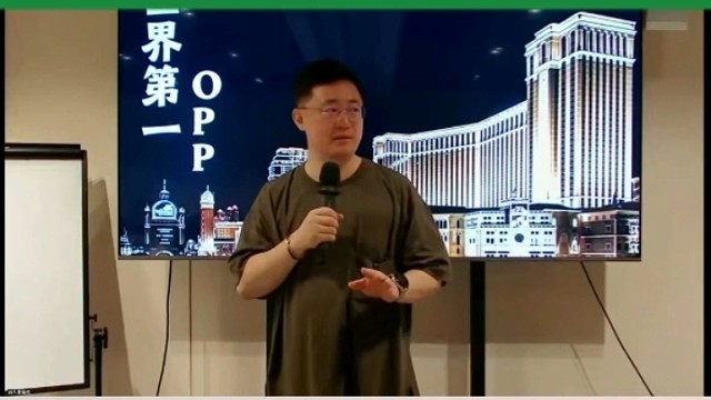 经济的内外循环