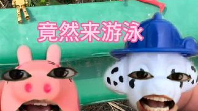 奥特曼他们竟然想到河里游泳快来阻止他们太危险了#儿童玩具 #小朋友玩具 #奥特曼