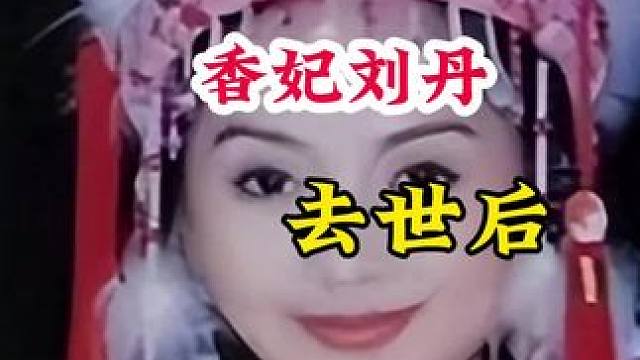 明星背后的故事~