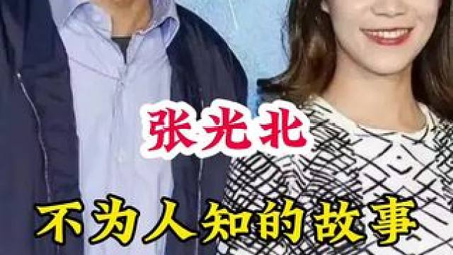 明星背后的故事~