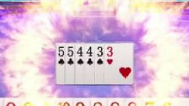 #JJ斗地主 #斗地主的百种姿势 #我要上热门 #jj斗地主最牛操作 #是时候展现真正的技术了