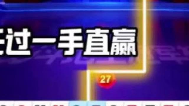 #JJ斗地主 #斗地主的百种姿势 #我要上热门 #斗地主残局 #是时候展现真正的牌技了