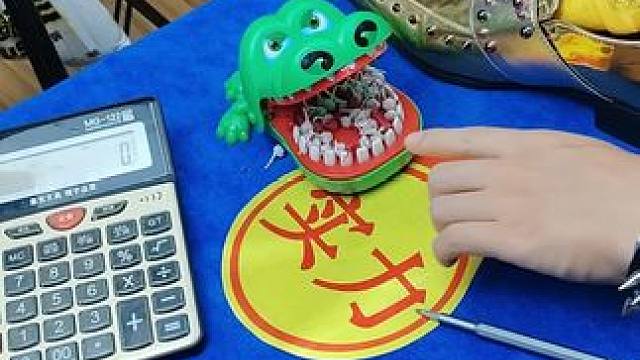 我发布了一个新视频，快来围观吧！