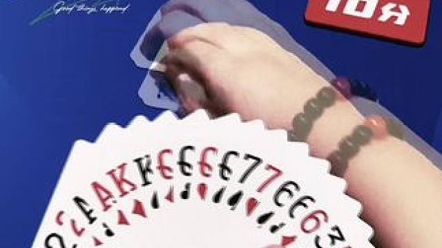 #瓜子二手车 #斗地主 #斗地主的百种姿势 #斗地主技巧 #高手都在评论区