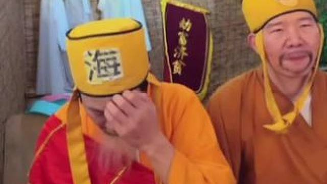 #斗地主一时爽 #法海不懂豆 #途游斗地主