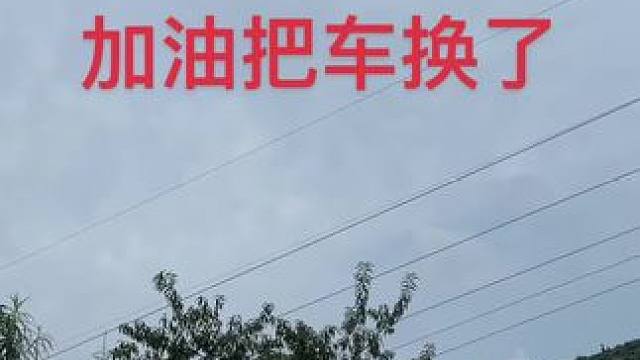 #足球 #里耶卡 #萨尔茨堡 #太不容易了 #遇到事情不要慌