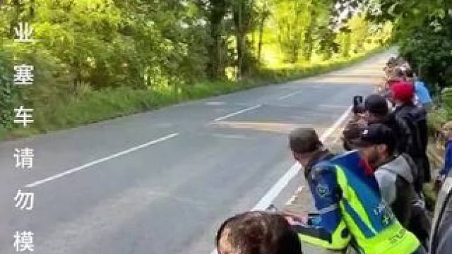 #曼岛tt #压弯 #专业动作请勿模仿