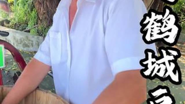 老板在江门鹤城卖了30多年的豆腐花，有多少人吃过？ #江门美食 #豆腐花 #寻味街边小吃 #好好吃饭