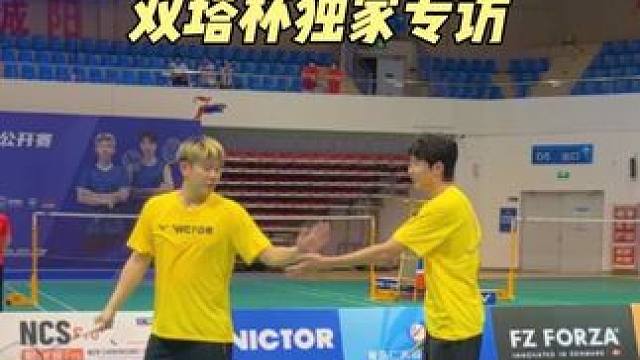 青岛仁洲羽毛球俱乐部/仁洲青训获得两位冠军的好评同时给在羽毛球成长路上的各位一些宝贵的建议
#羽毛球