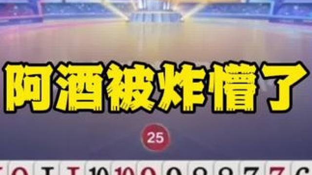 #一起玩游戏 #斗地主打牌思路和打法 #斗地主一时爽 #斗地主残局