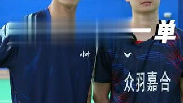 安徽省目前在役最强的男单水平有多高？#羽毛球 #羽毛球单打 #羽毛球比赛 #小叶老师羽毛球