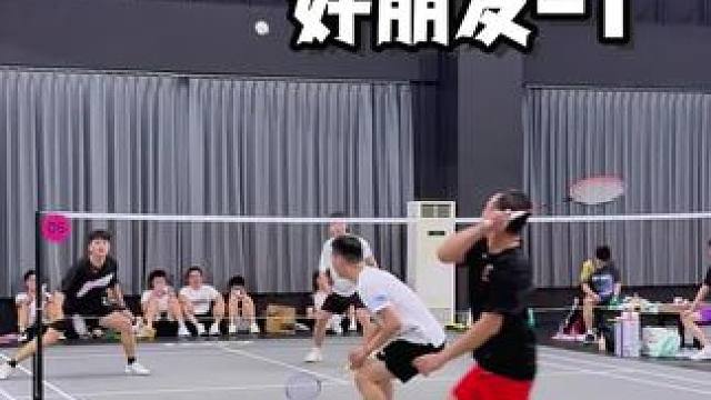 失去好朋友的方式也可以是打双打#羽毛球 #打羽毛球的日常 #羽毛球双打 #球搭子
