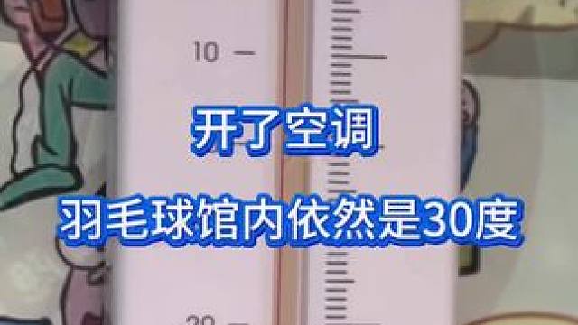 #帝凯尔冰敷贴  运动后舒缓 养护膝盖