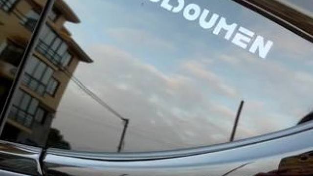 #HOUDOUMEN #后陡门58号 #十个勤天 #禾伙人 #种地吧 禾伙人的在外互认身份的车贴标识